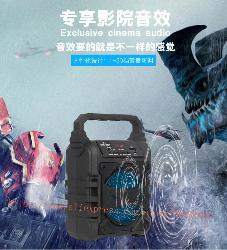 outdoor bluetooth speaker with handle and TF/USB/SD Bluetooth Speaker Portable Wireless Sound System | Speakers