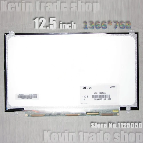 + 12 5 дюймовый оригинальный LTN125AT03 803 801 для samsung 350U2B A04 NP400B2B np350u2a a01 ноутбука ЖК