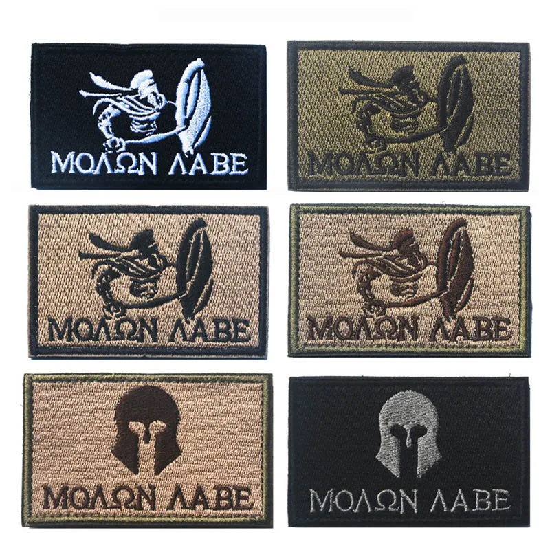 100% вышитая нашивка на руку этикетка тактическая обезьяна DEVGRU Molon Labe тактические