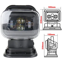 Фонарь-прожектор на пульте ДУ, ничто не останется не освещенным!#3