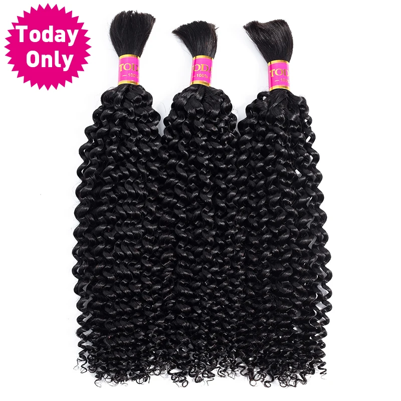 TODAY ONLY Mongolian Kinky Curly Hair Human Braiding Hair Bulk No Weft Curly Human Hair Bundles Braiding Hair Extensions Remy