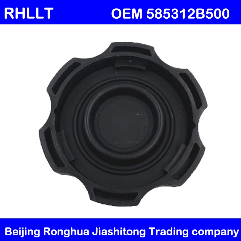 OEM 585312B500 главный тормозной цилиндр бачок Крышка для hyundai ACCENT AZERA SANTA FE SONATA для KIA OPTIMA SORENTO SOUL