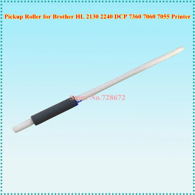 Кассетный бумажный Кормовой Набор ролик для захвата Brother HL2130 HL2220 HL2230 HL2240 HL2250 HL2270