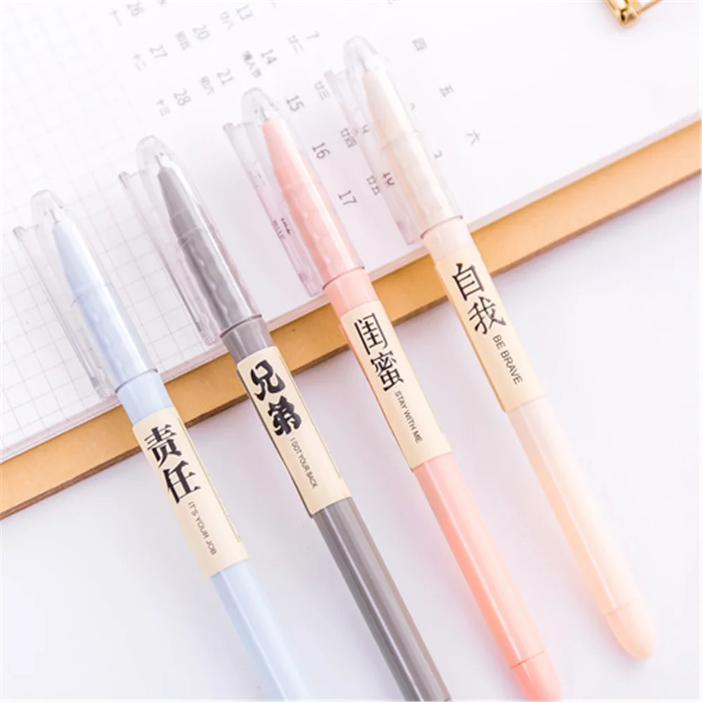 2 шт. гелевая ручка с китайскими персонажами 0 5 мм черные чернила ручки для