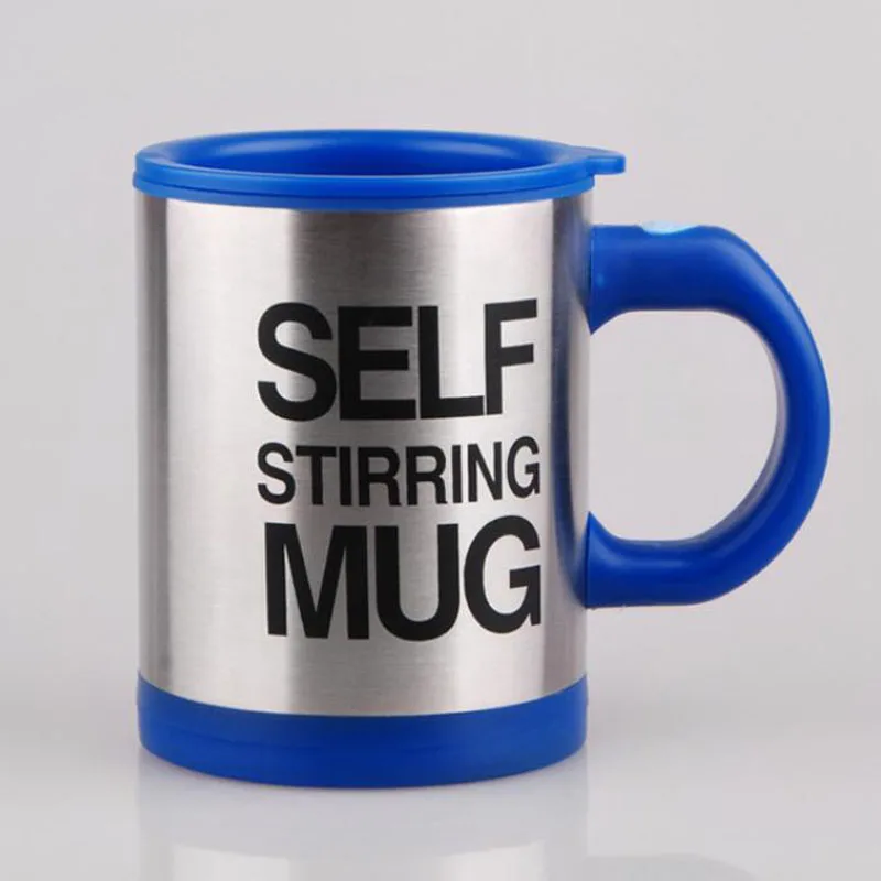 Автоматическая кружка для кофе 400 мл перемешивания кофейная бутылка смешивания