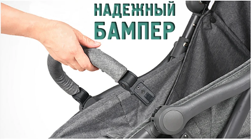 Новая коляска, легкая коляска, Автоматическое втягивание, легко носить с собой