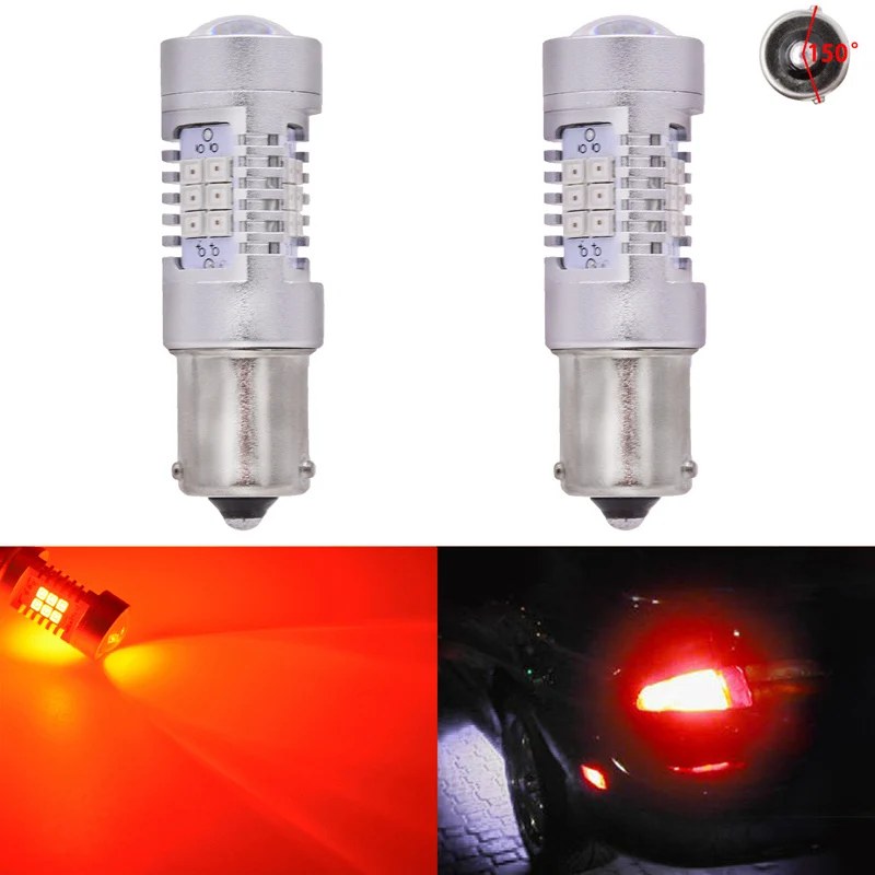 Red Katur 2 шт. 1156 BAU15S PY21W 150 градусов S25 1056 1156PY оранжево-красный белый Автомобильный светодиодный лампы сигнала поворота светильник AC/DC 12V супер яркий - Испускаемый цвет: Red