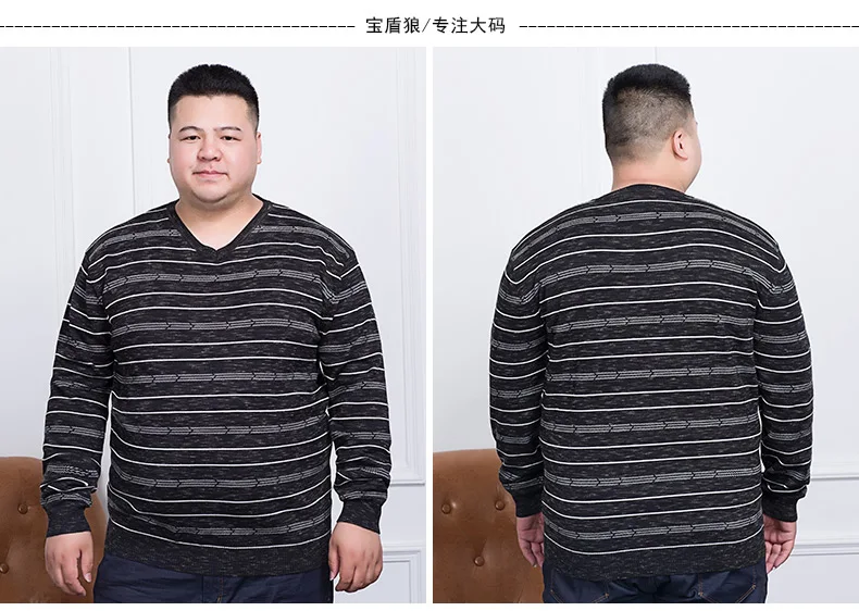 Большой 10XL 8XL 6XL 5XL 4XL свитер для мужчин новинка весны 2018 полосатые трикотажные