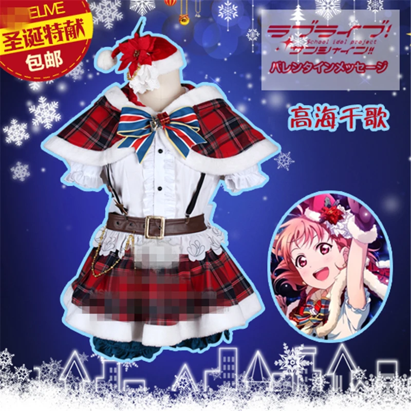 

Japan Hot Anime Lovelive Sunshine!Aqours Takami Chika Christmas And Halloween Cosplay Costume Women New Cosplay Dress