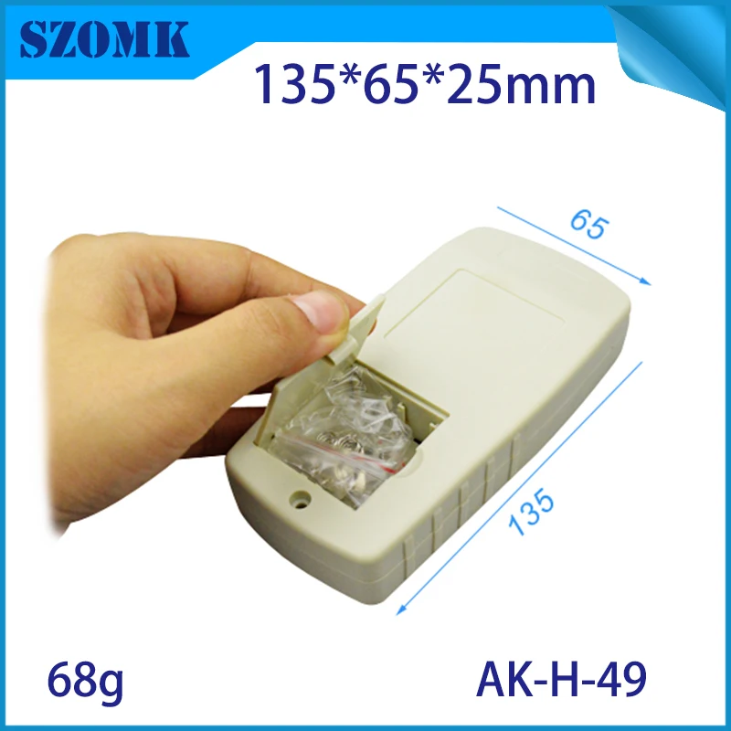 10 шт. маленький шкаф 135*65*25 мм для электронных печатных плат ручной корпус проекта