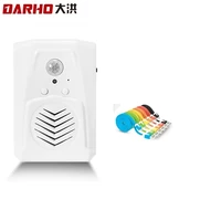 darho mp3 infrared wireless pir motion sensor player entry alarm with usb cable free download shop store welcome doorbell