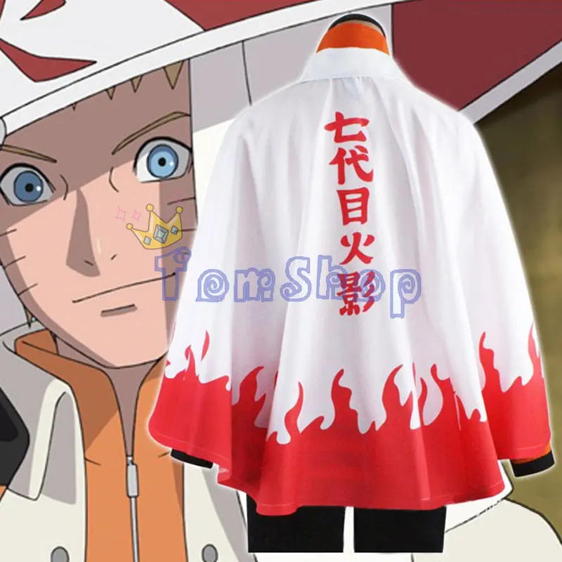 Cape Аниме Наруто Узумаки 7th Hokage пальто-жакет для косплея толстовки на молнии Костюмы - Цвет: Cape