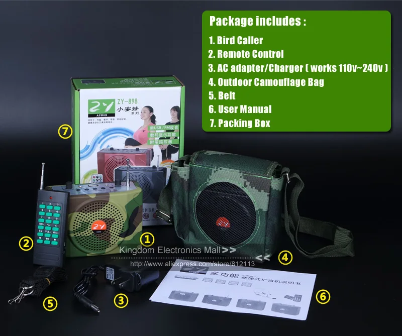 Камуфляжный пульт дистанционного управления 500 м 2 шт./лот уличная охотничья