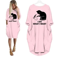 2019 new fashion t shirt for women i do what i want funny cat lover tshirt tops graphic tees women off the shoulder