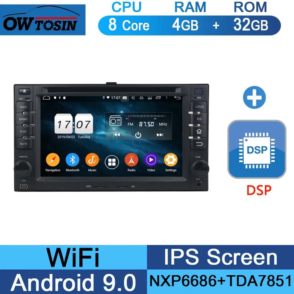 32G DSP " ips 8Core 4G+ 64G Android 9,0 Автомобильный DVD Радио gps Navi для Kia CEED Cerato Carens Carnival Lotze Morning Rio Optima DSP CarPlay - Цвет: 32G DSP