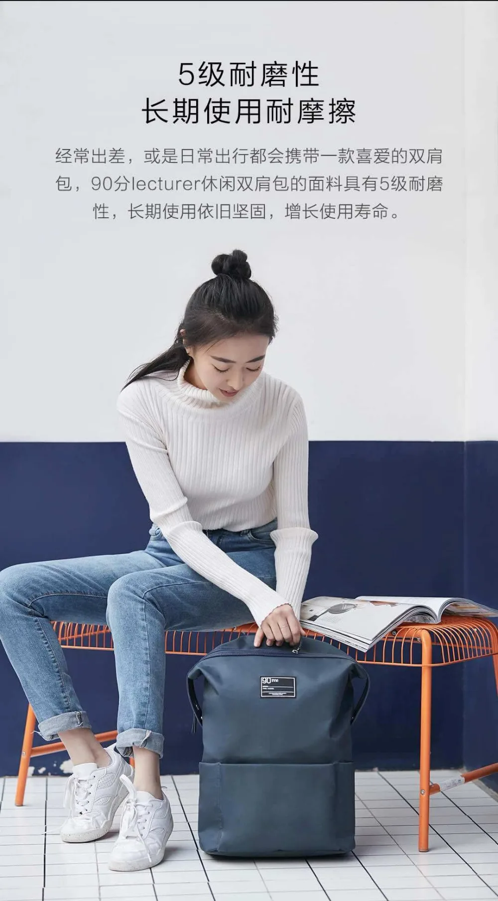 Оригинальная Повседневная сумка на плечо Xiaomi 90 points, большой дизайн, водонепроницаемый светильник, мужская и женская сумка на плечо, большая сумка