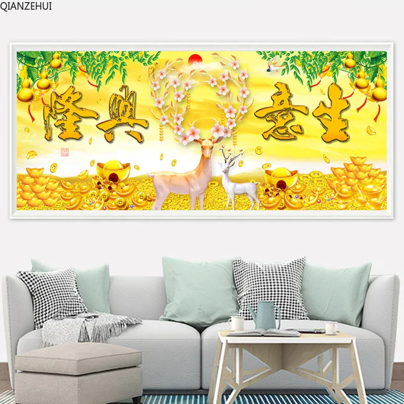 QIANZEHUI алмазная вышивка круглые алмазы удача лось золотой слиток полная Стразы 5D