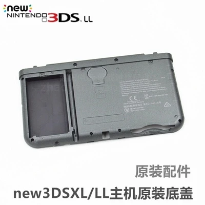 Красный синий черный цвет для нового 3DS XL 3ds LL пластиковый корпус с внутренним