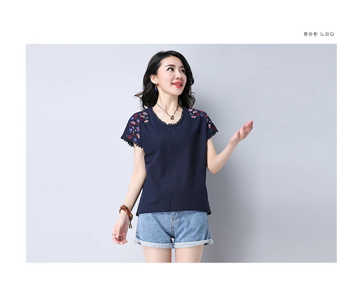 new summer women blouse shirt fashion casual o-neck female ladies tops floral embroidery solid women's clothing 0284 40