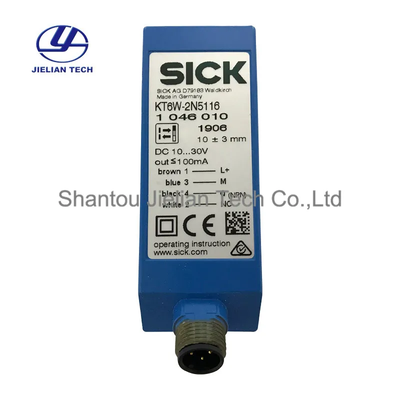 Германия Большой датчик приближения фотоэлектрический с прямым проводом длиной