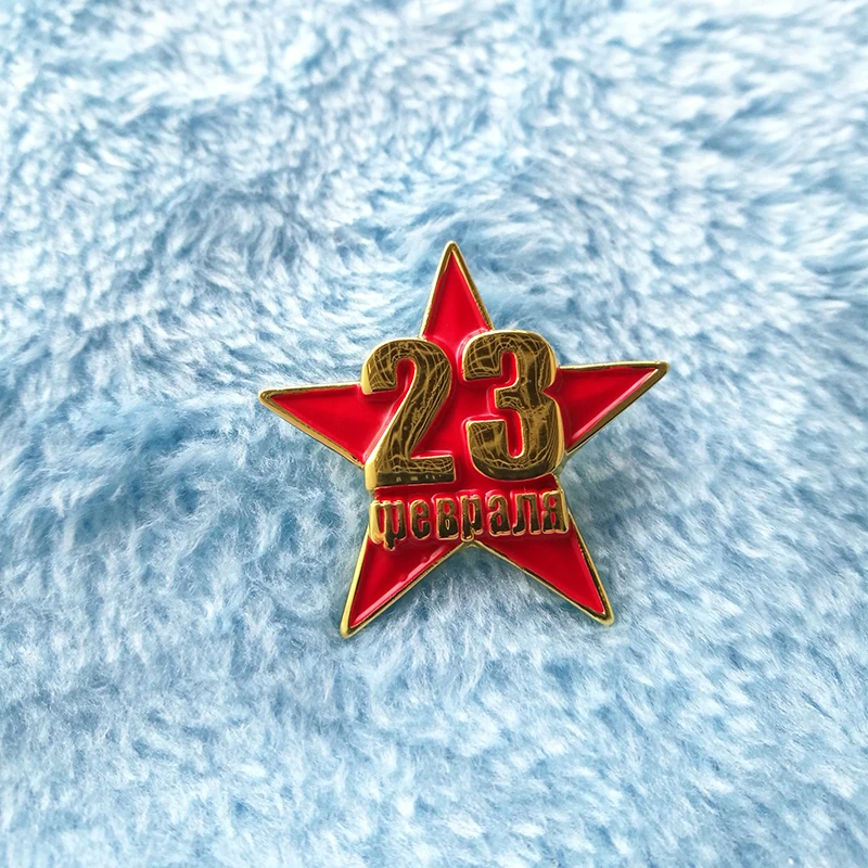 

Значок на булавке в день защиты пустыни, броши на русскую родину 23 февраля, советские подарки