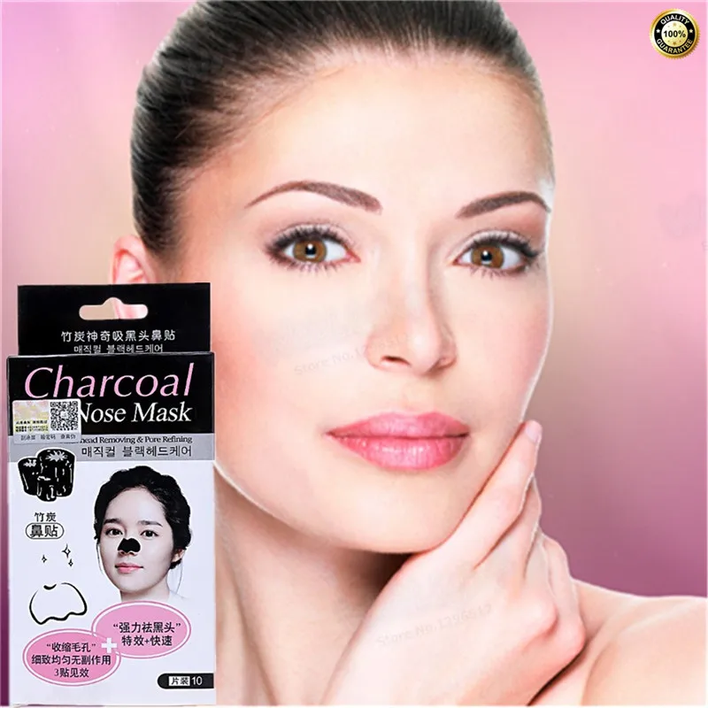 1 шт. уход за кожей угревой сыпи Удаление лица маска для удаления черных точек с