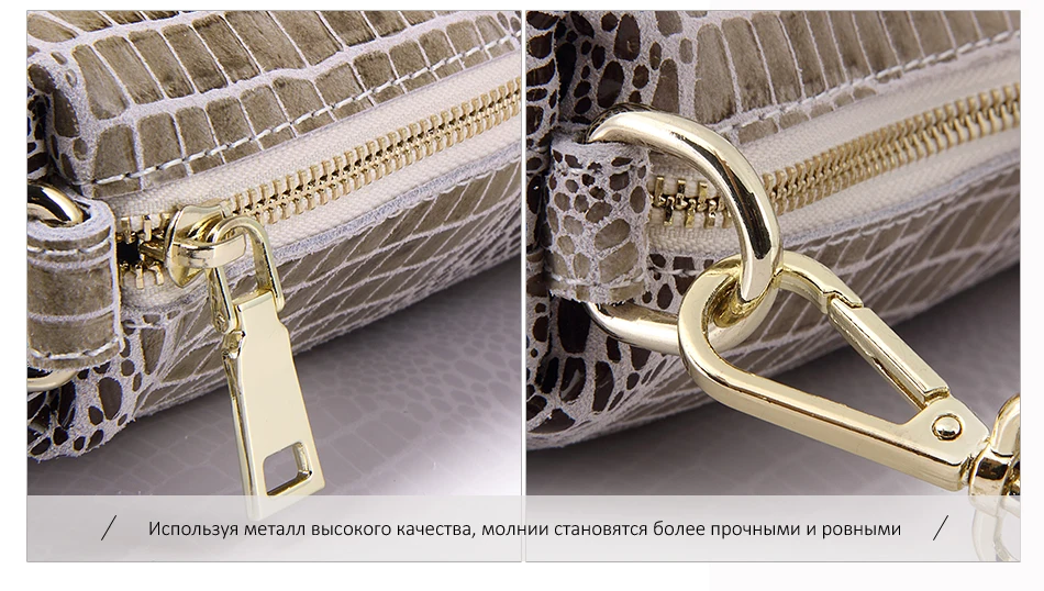Realer брендовая натуральная кожа женщин сумки небольшой сумка на ремне Женские Классические Змеиный узор кожаная сумка，дамские сумки мешок