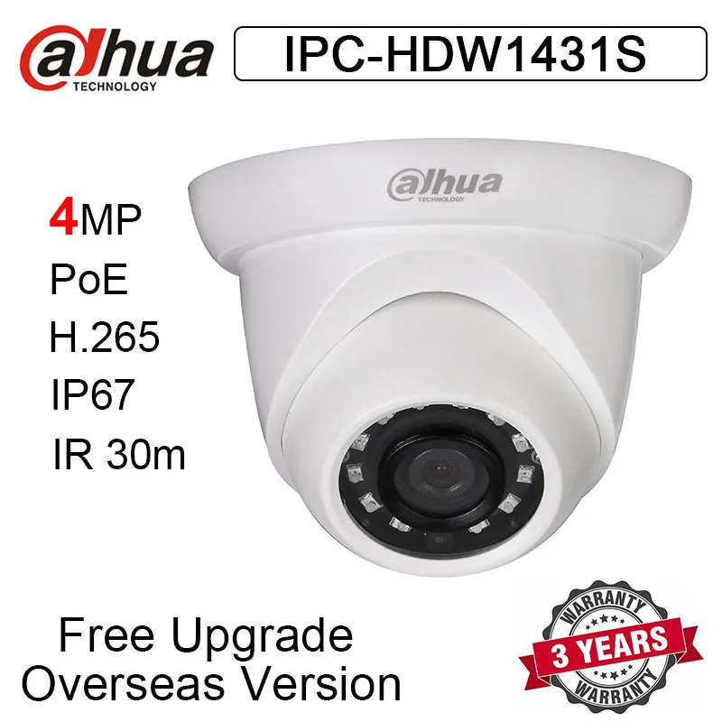 Оригинальная Dahua IPC HDW1431S 1080P 4mp H.265 POE IP67 IR 30m мини купольная ip камера Замена ipc HDW1420S