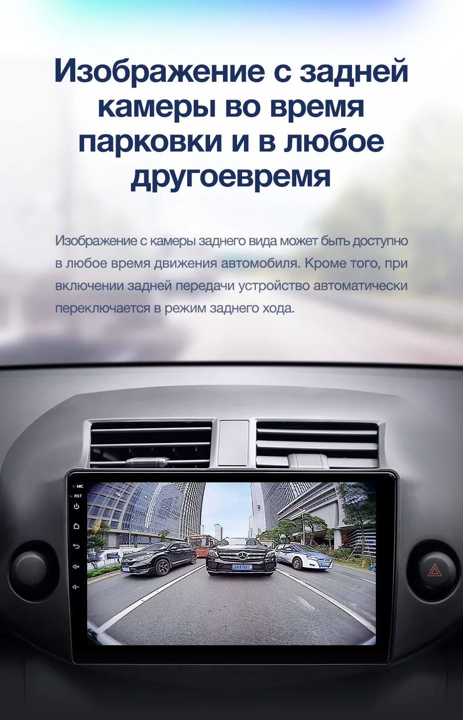 TEYES CC2 Штатная магнитола для Тойота РАВ4 4 XA40 5 XA50 Toyota RAV4 4 XA40 5 XA50 2012- Android 8.1, до 8-ЯДЕР, до 4+ 64ГБ 32EQ+ DSP 2DIN автомагнитола 2 DIN DVD GPS мультимедиа автомобиля головное устройство