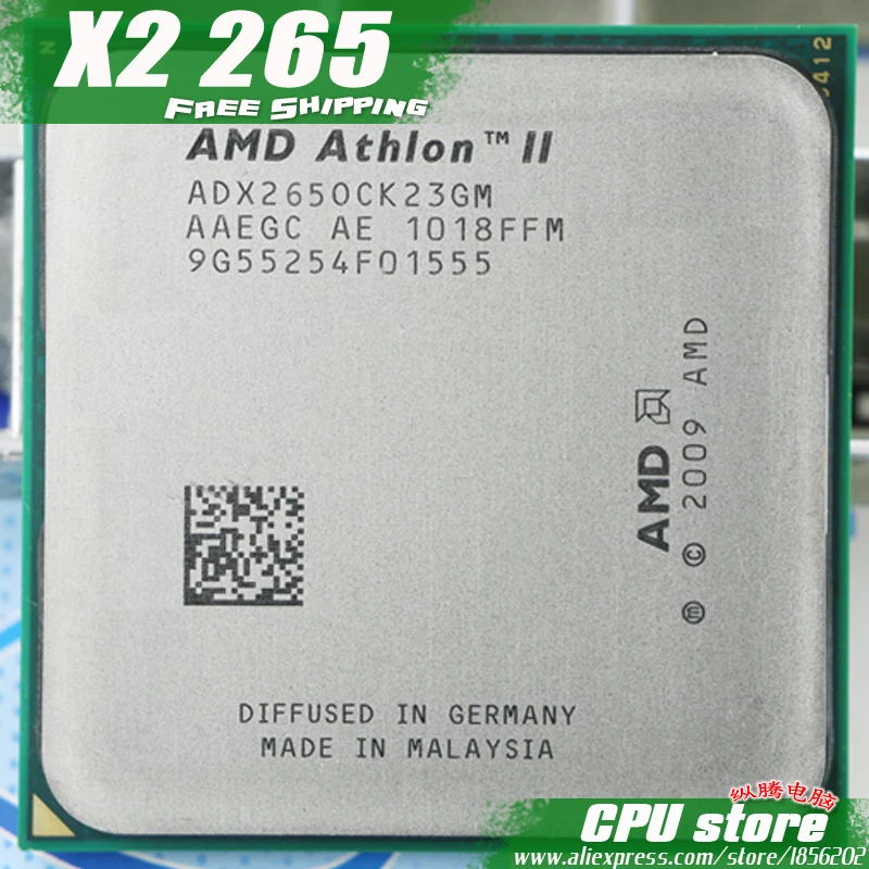 Процессор AMD Athlon II X2 265 (3 3 ГГц/2 Мб/2000 ГГц) разъем am3 am2 + бесплатная доставка 938 pin есть