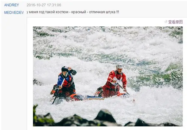 2017 г. латексные носки унисекс для сухого костюма шеи/запястья прикрепляемые