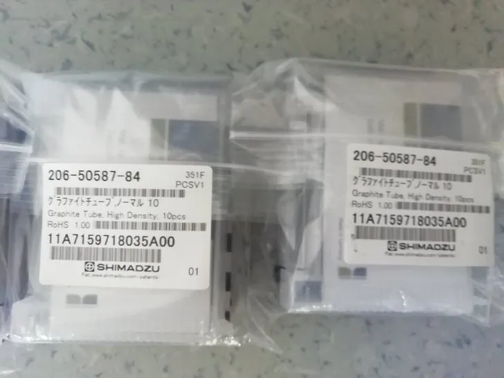 Пиролическая графитовая трубка для Shimadzu 206-50587-84 Графитовая высокой плотности 10 в
