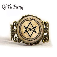 qiyufang ouroboros hexagram snake ring pendant handmade jewelry occult magic eternity alchemical crowley glass rings men women