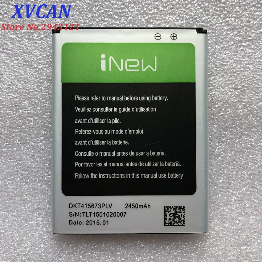 Сменная батарея iNew V1 2100 мАч EL395468PV для смартфона Inew V1/V7 Оригинальная inew V1|inew v1