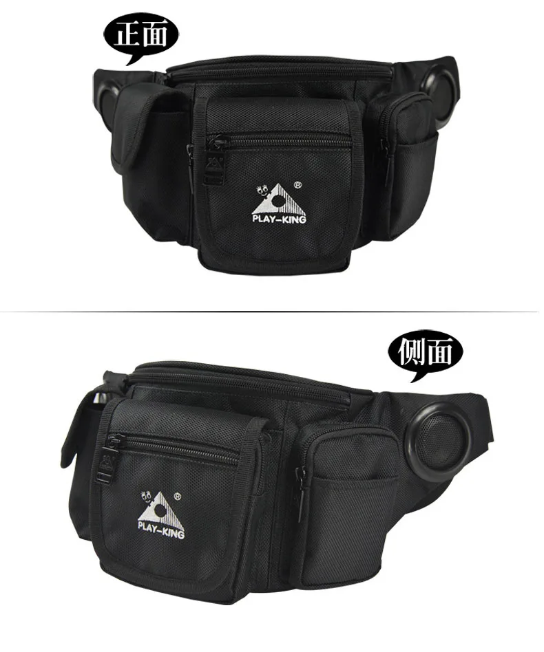 

Cycling Motorcycle Outdoor Music Waist Bag Trekking Running Hiking Phone Wallet Sport Fitness Waist Bag with Music