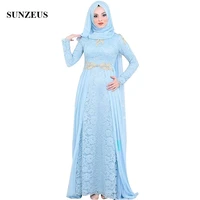 vintage lace evening dresses with long sleeves blue sky formal gowns with gold appliques beads muslim women party gowns