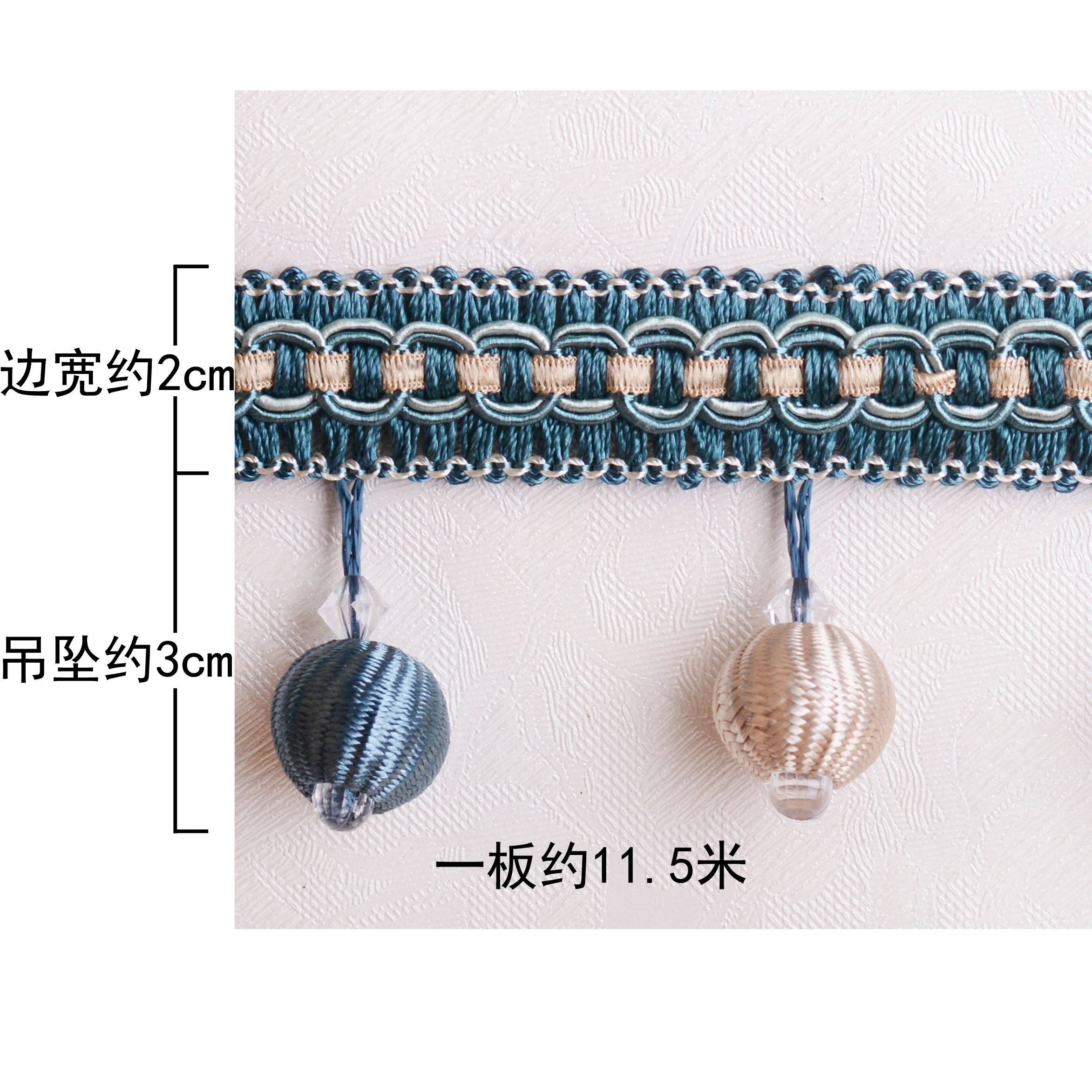 12 ярдов/пакет Европейский Стиль кисточки с бахромой из вискозы шариковый Бисер