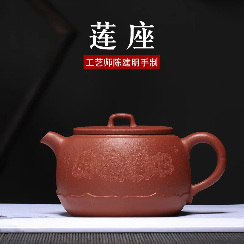 Yixing фиолетовый песок чайный горшок сырая Шахта горная грязь набор Лотос ручной