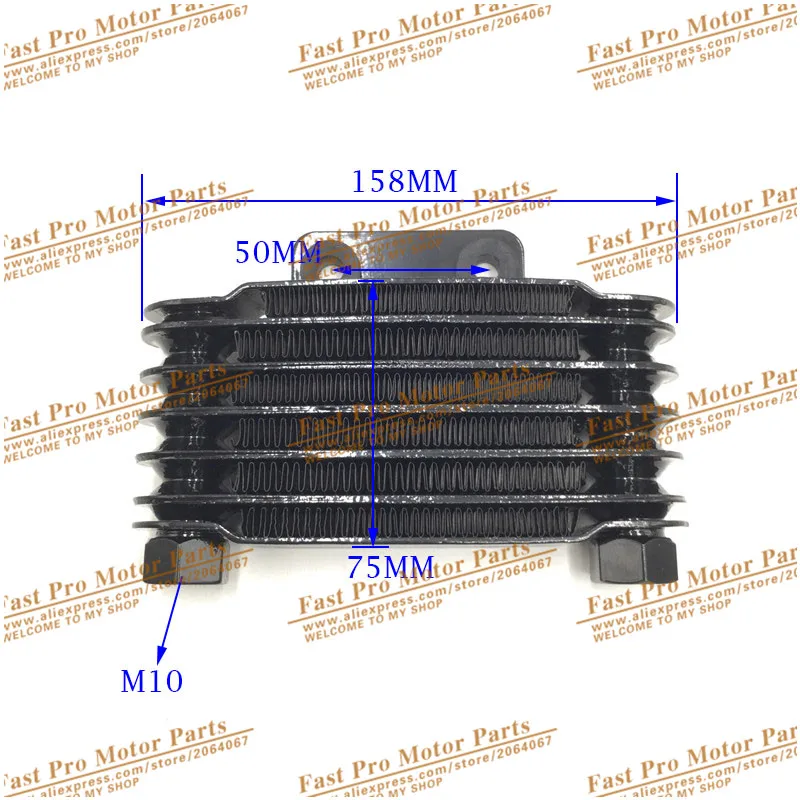 

Small Oil Cooler radiator Dirt Pit Bike Monkey Racing Motorcyle High performance refit accessories Kayo BSE Chinese 110 125CC