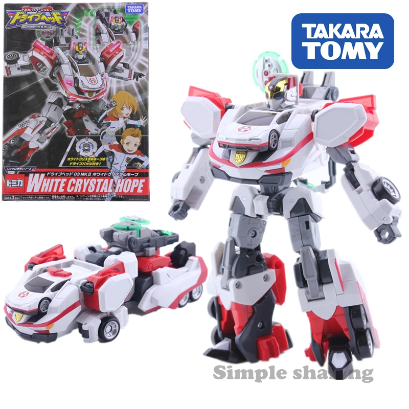 Takara Tomy Tomica гиперспасательная головка привода 03 MKII робот-автомобиль со стразами