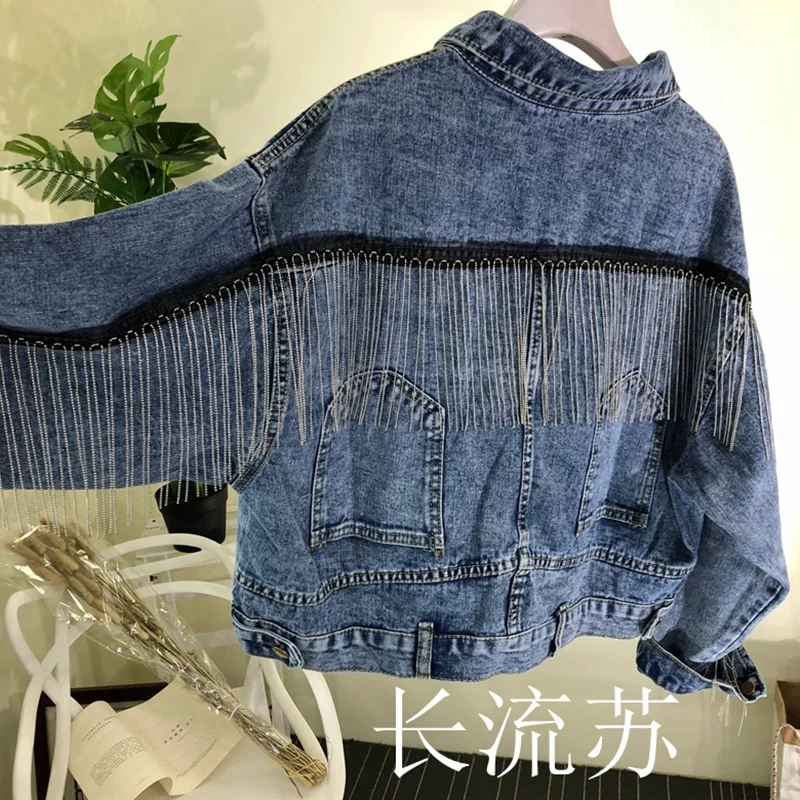 Женская джинсовая куртка с расклешенными рукавами повседневная короткая бомбер