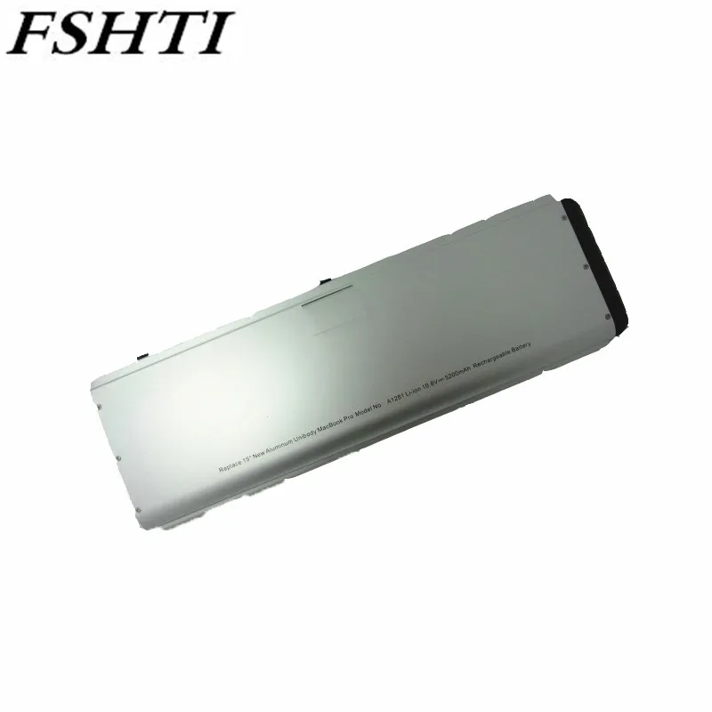 Plastic shell Laptop Battery For Apple MacBook Pro 15&quot A1281 A1286 (2008 Version) MB772 MB470J/A MB772*/A MB772J/A MB471X/A |