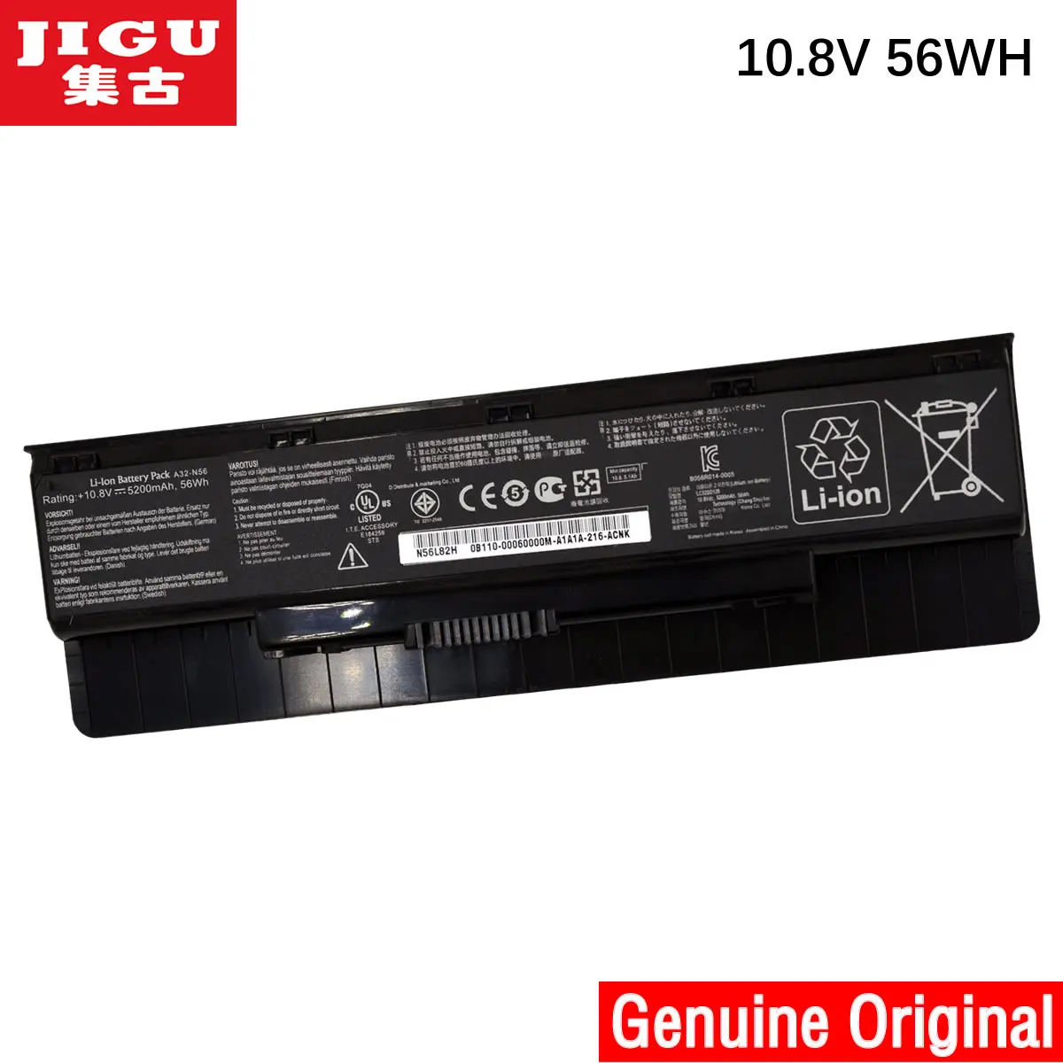 JIGU оригинальный ноутбук Батарея A31 N56 A32 A33 для Asus N56D N56DY N56J N56JK N56VM N56VV N56VZ N56JN N56JR