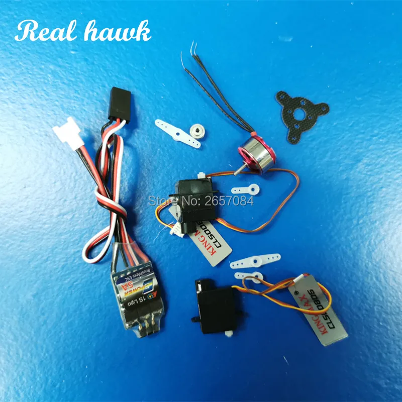 1104 мотор + 5A 1S ESC 1 7G комбинированный Серводвигатель для RC MINI micro plane Самолет