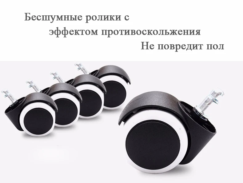 Высокое качество Сетчатое компьютерное кресло кружевное офисное кресло лежа и подъема персонала кресло с подставкой для ног