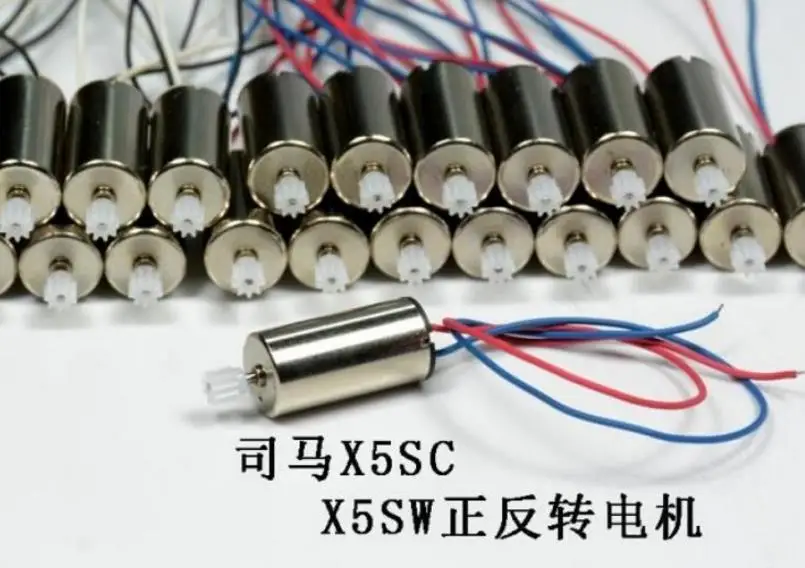 

Двигатели для квадрокоптера Syma X5SC X5SW X5HC X5HW X5S, запчасти для РУ дрона, 60 шт. (30cw / 30ccw)