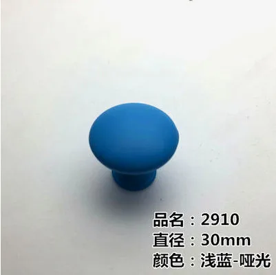 Light blue 2 шт., разноцветная ручка с одним отверстием, радужная ручка/ручка для ящика, ручка для детского гардероба, ручки для дверей, ручки для мебели - Цвет: Light blue