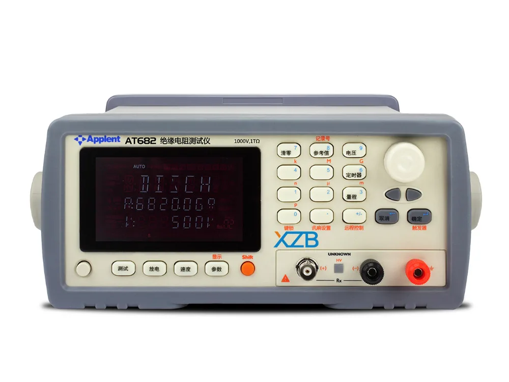 

1000G Ohm Programmable Voltage Insulation Resistance Tester (High Resistance Meter) 1V-1000VDC Meter Display Max 9999