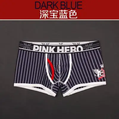 Pink Heroes Для мужчин нижнее белье, трусы-боксеры homme четыре угла нижнее белье Для мужчин хлопок Для мужчин s боди трусы-боксеры cuecas мужские Шорты трусики; богемный комплект, roupa masculina - Цвет: 4
