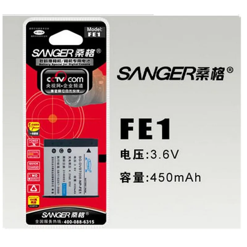 NP FE1 NPFE1 литиевые батареи комплект батарея для цифровой камеры Sony Cyber shot DSC T7 T7/B S780